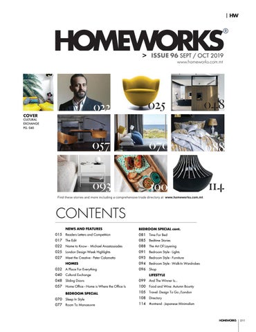 HOMEWORKS 96 第 11 页