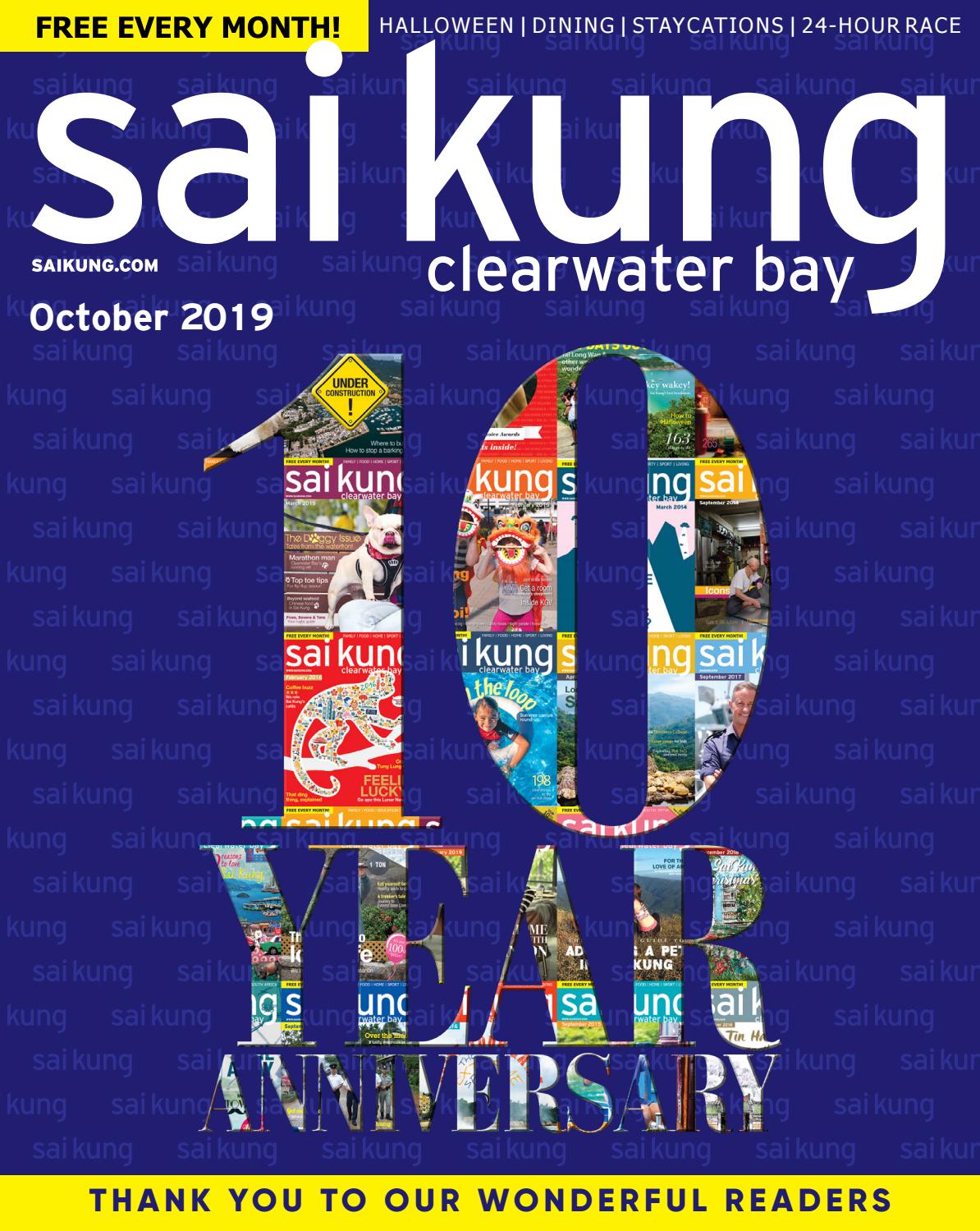 rae's yoga and cycle studio