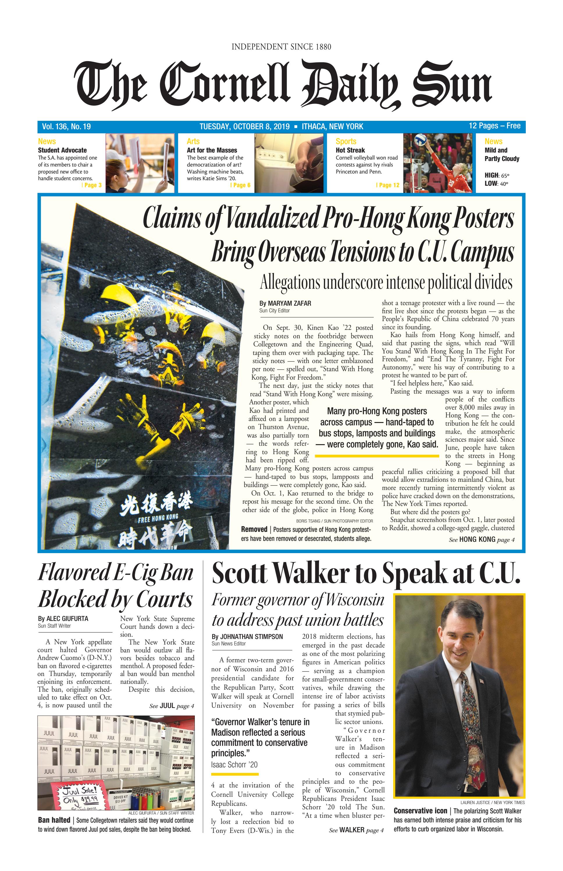 Features The Cornell Daily Sun