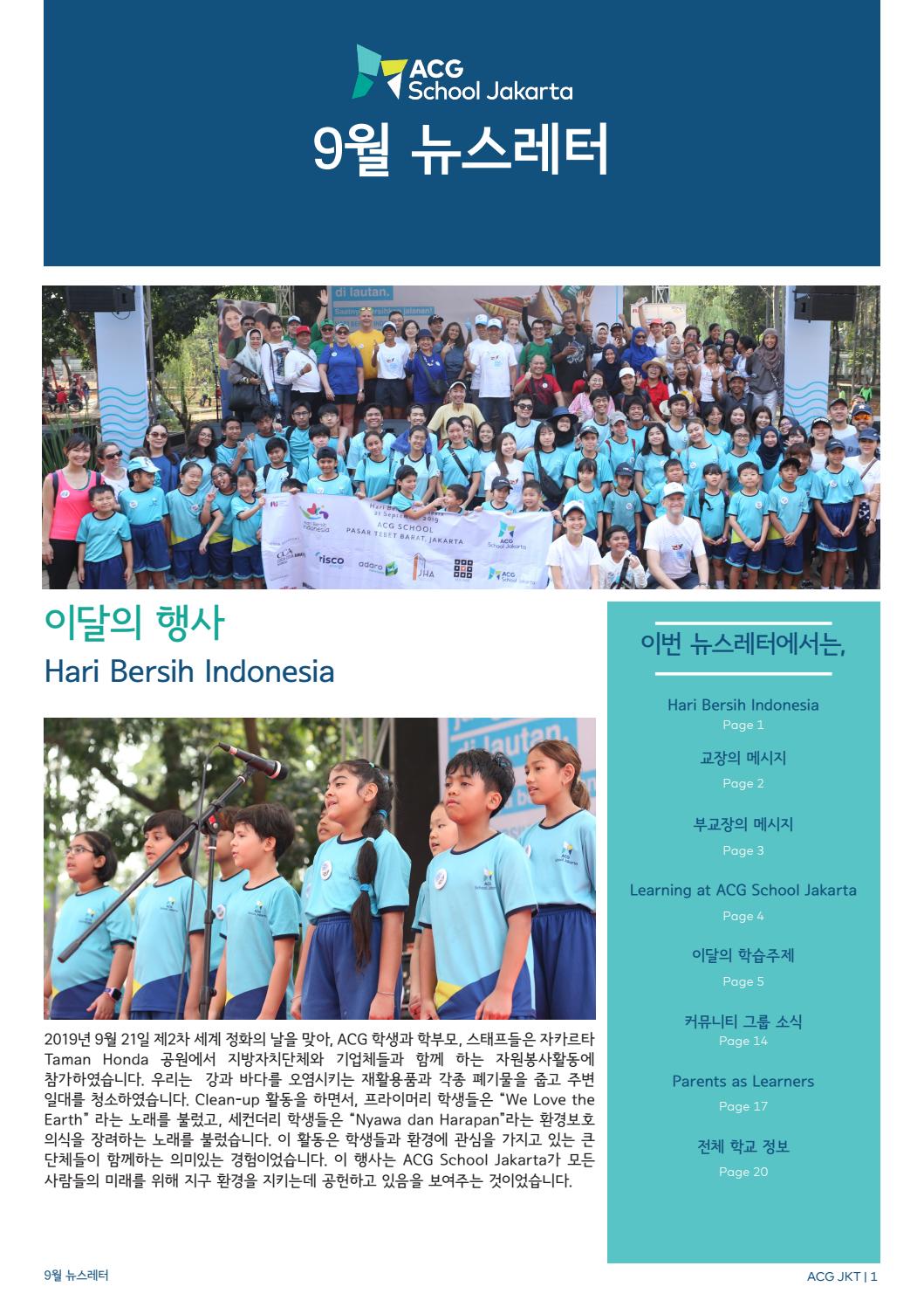ACG School Jakarta 9월 뉴스레터 by ACG Schools Issuu