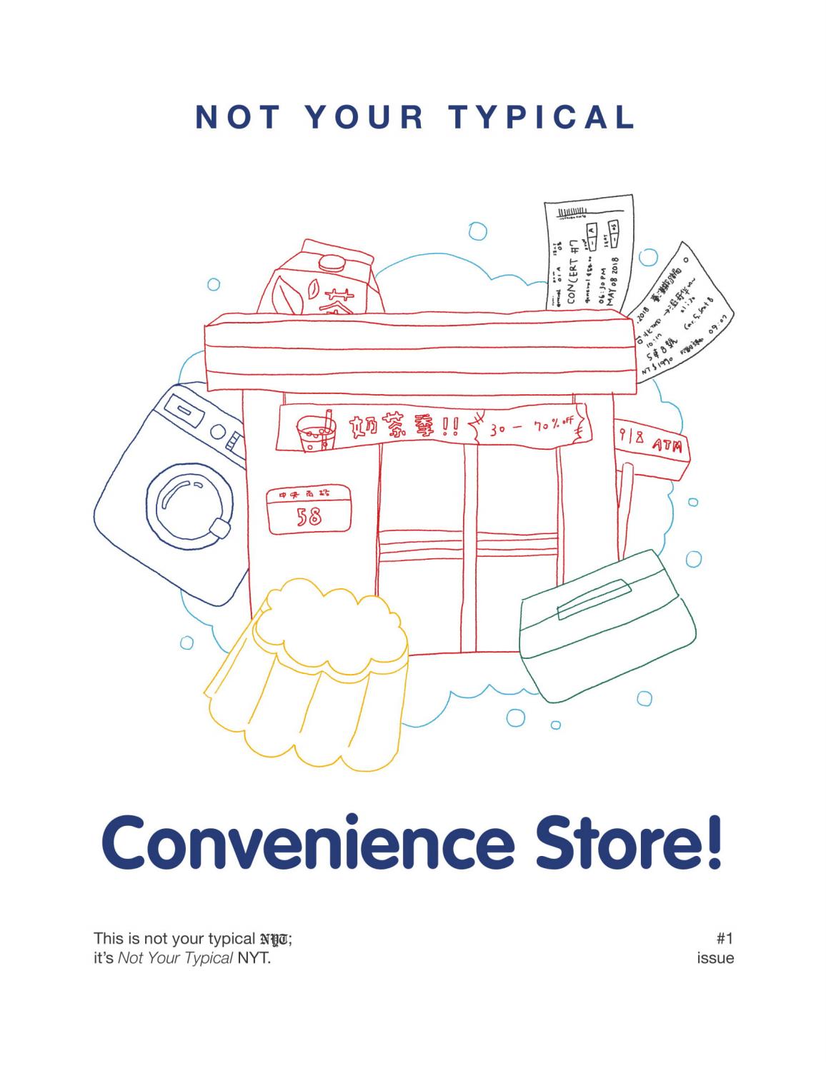Not Your Typical [Vol. 01]: Convenience Store - Magazine by Yuyu Tse ...