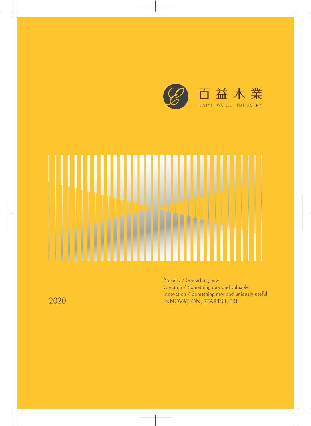 Issuu