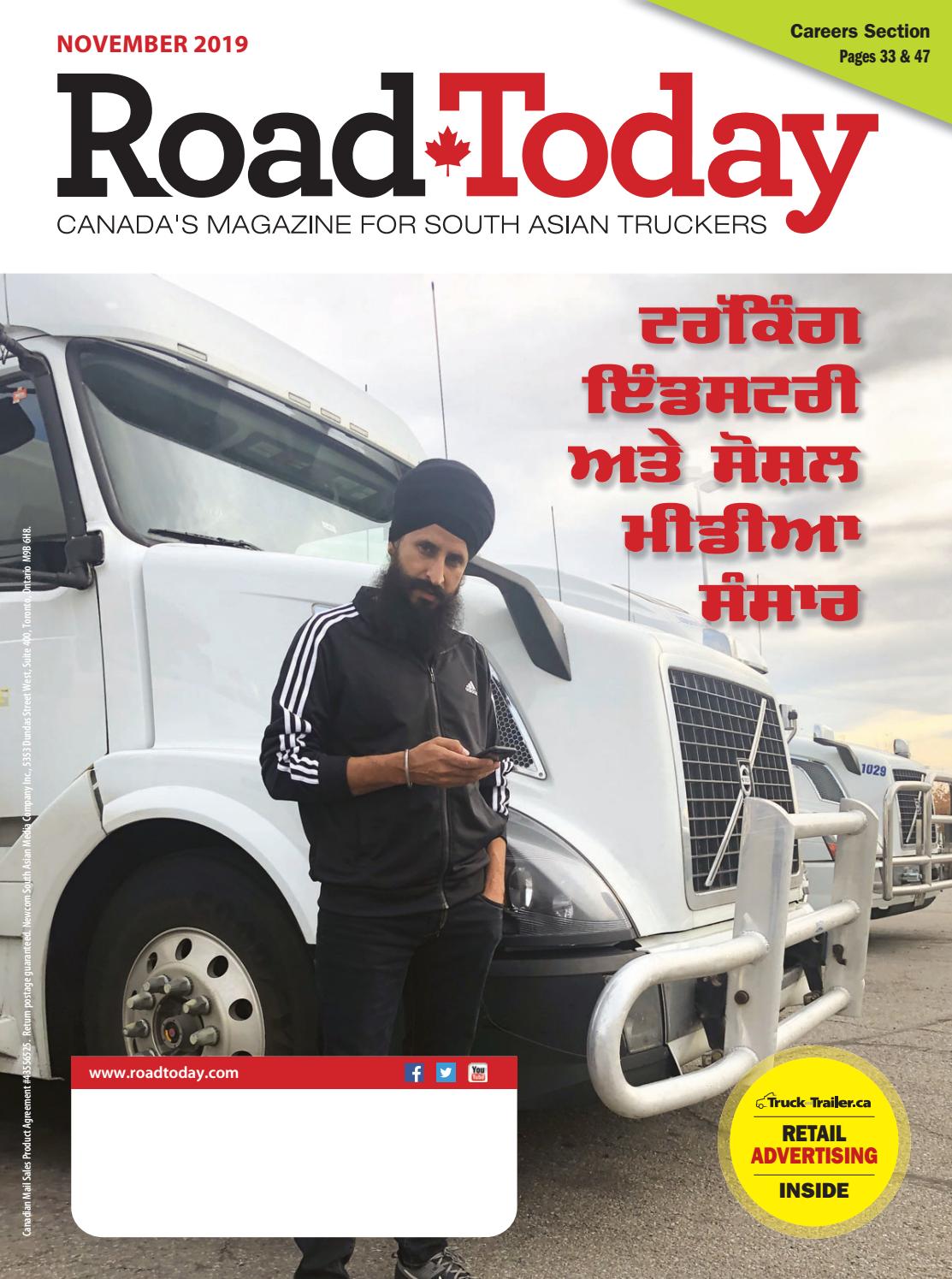 Road Today November 19 By Annex Business Media Issuu