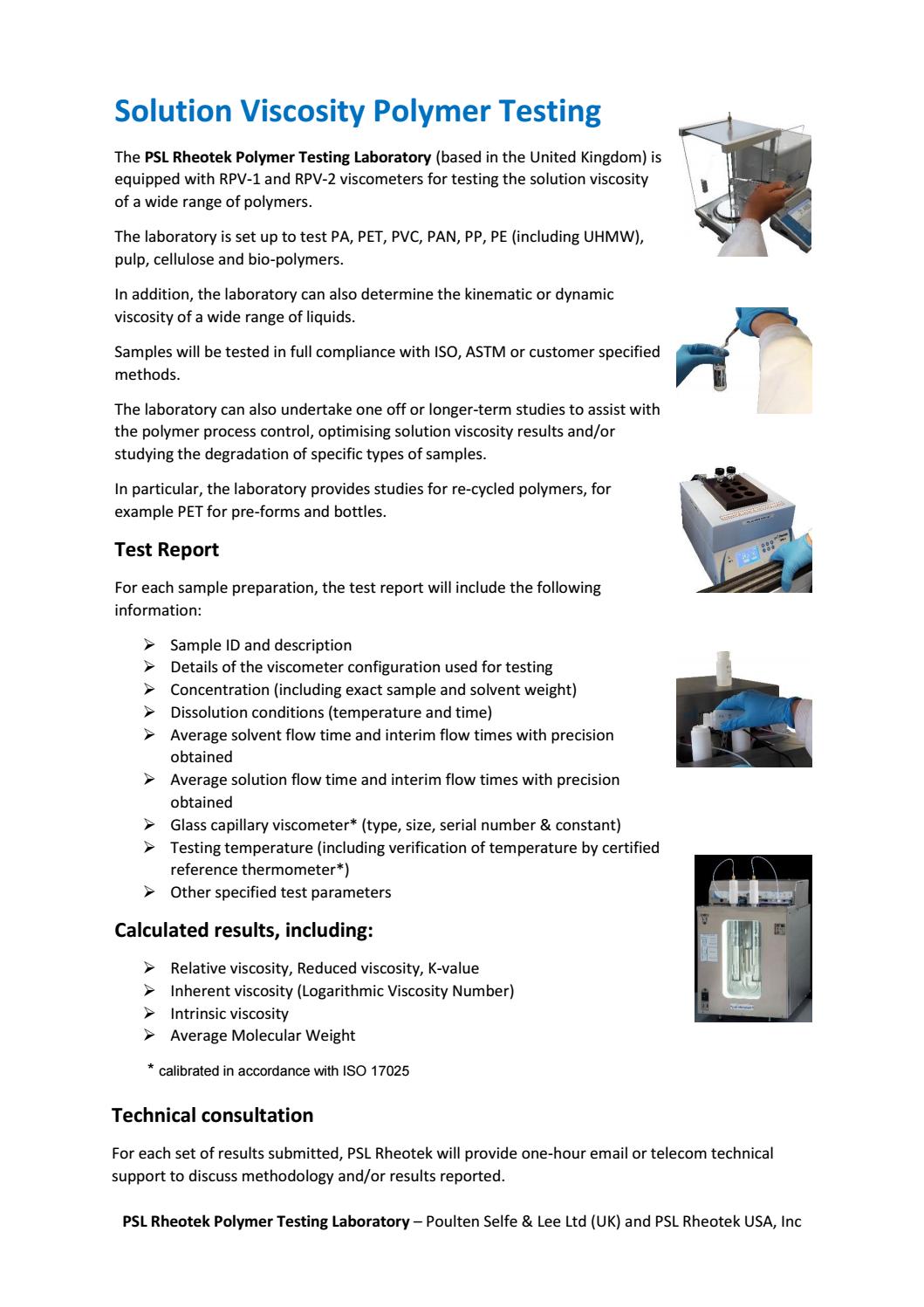 Viscosity serial number lookup
