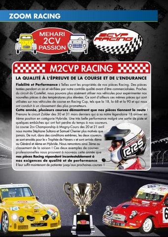 灯饰目录 2CV PASSION 2019 第 12 页