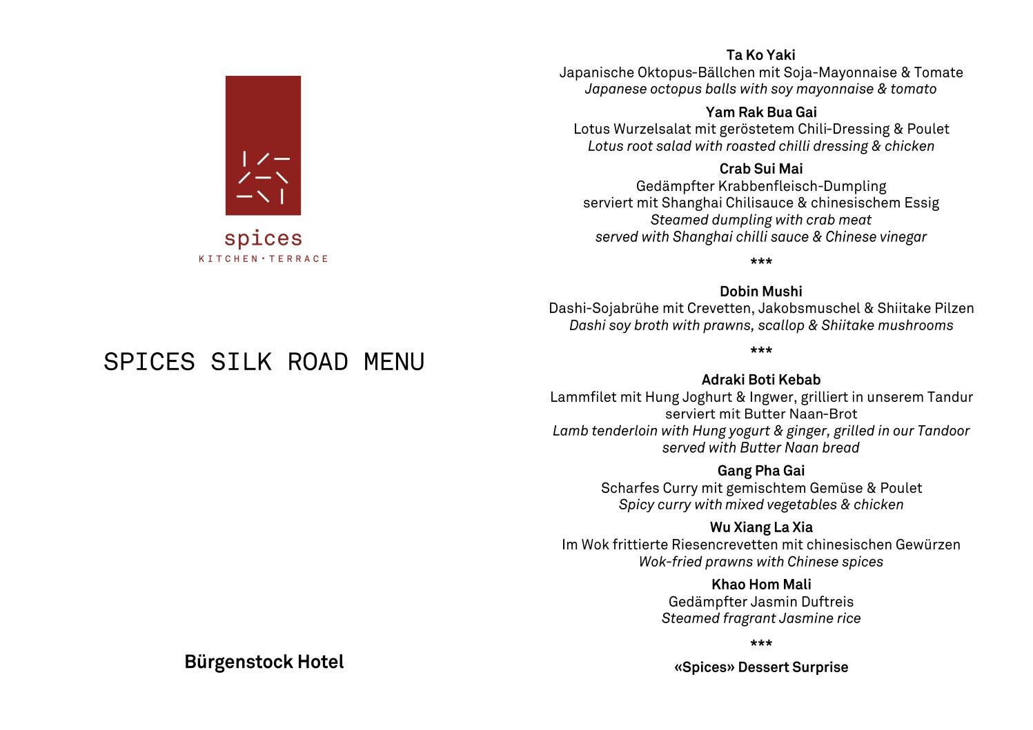 Silk Road Menu at Spices Kitchen & Terrace DE & EN by The Bürgenstock Selection Issuu