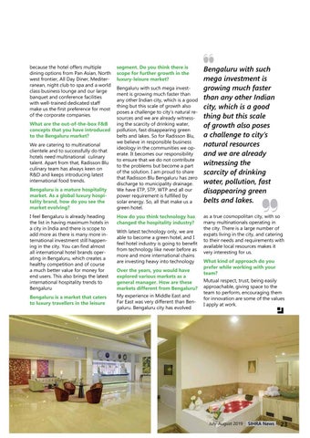 SIHRA News 第 23 页