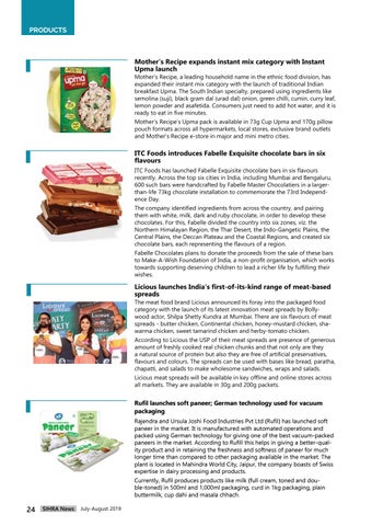 SIHRA News 第 24 页