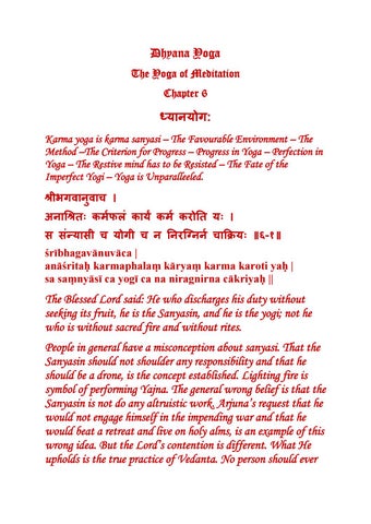 Page 207