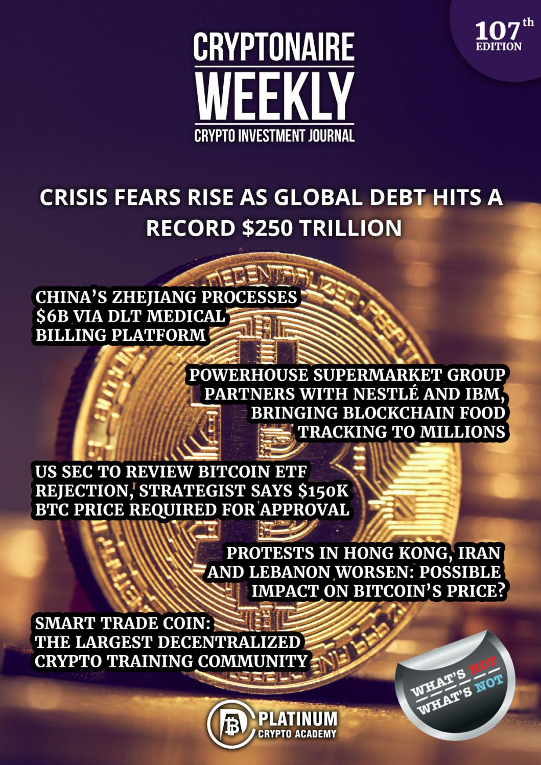 ibm invest in cryptocurrency