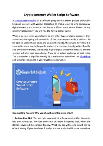 cryptocurrency wallet pieces of software