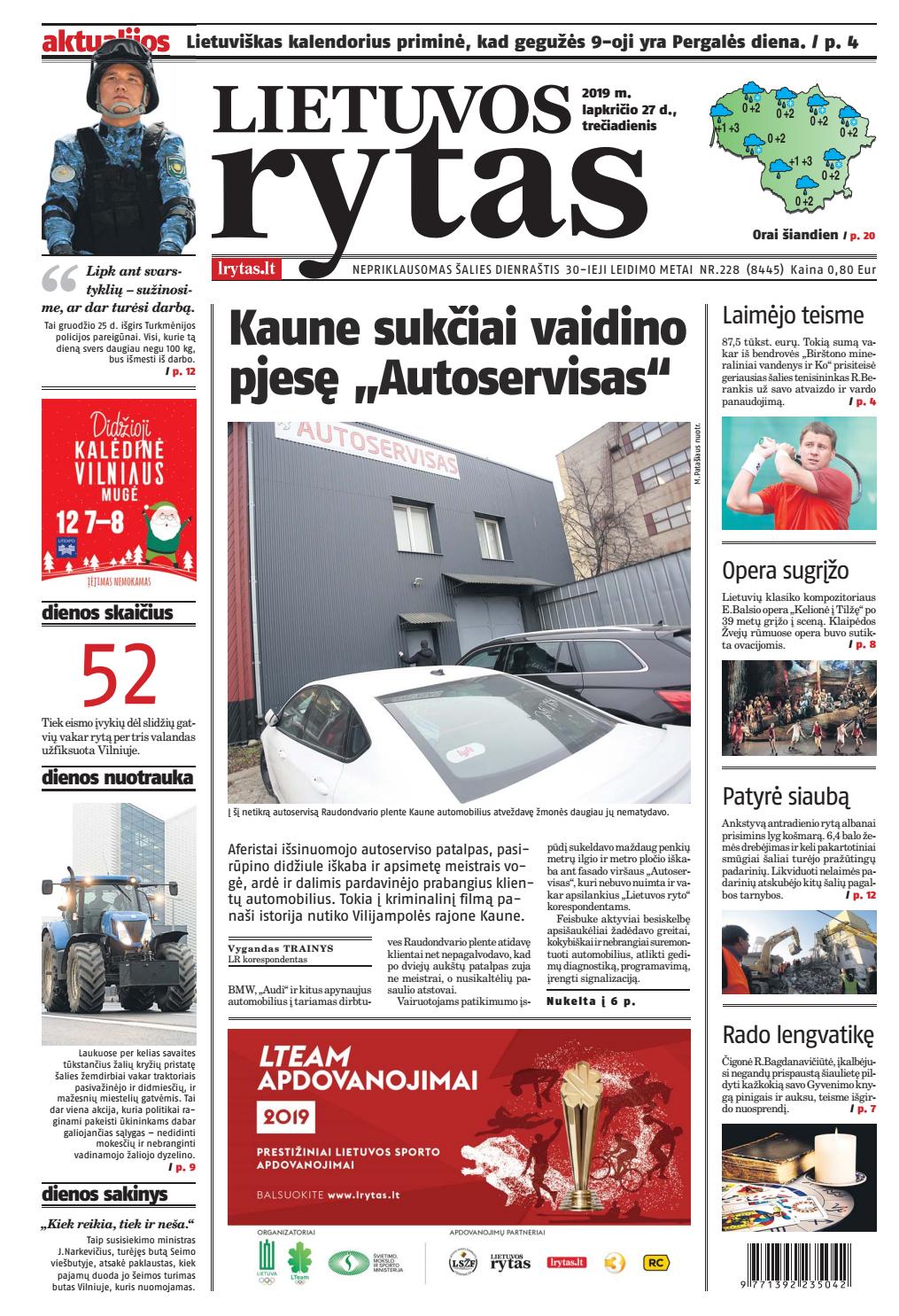 opcionų prekyba hardwarezone