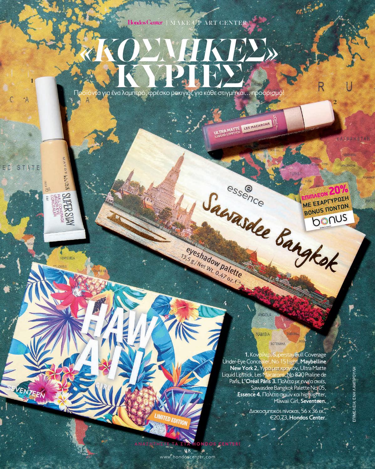 concealer maybelline hondos center