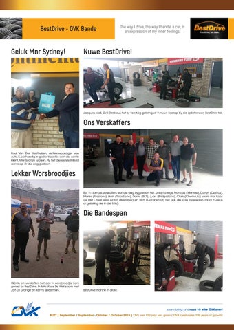 Ovk авто саратов