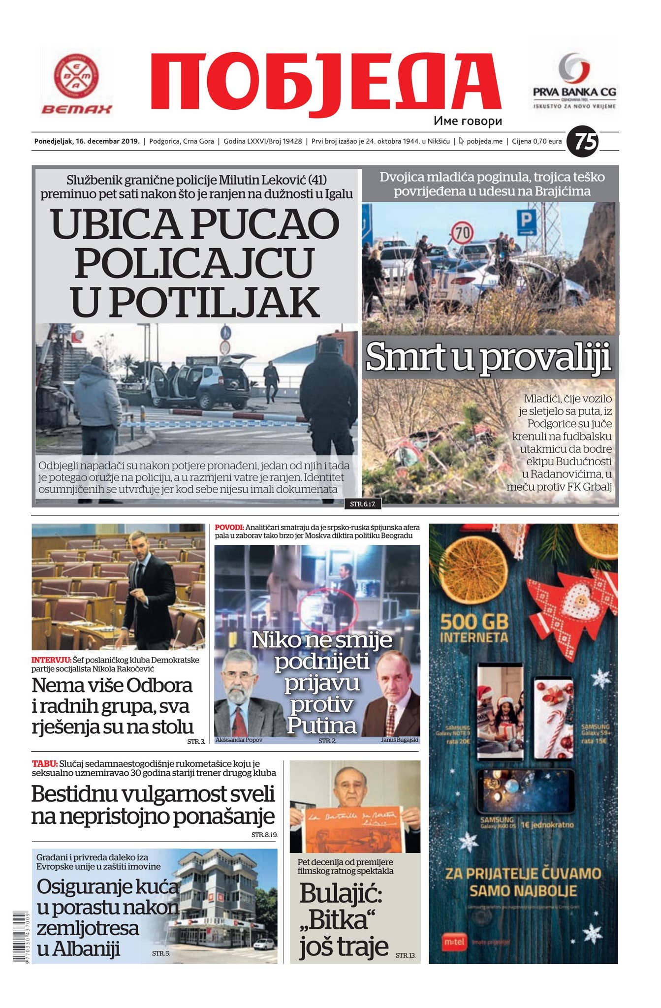Dnevni list Pobjeda 16.12.2019. by Pobjeda - Issuu