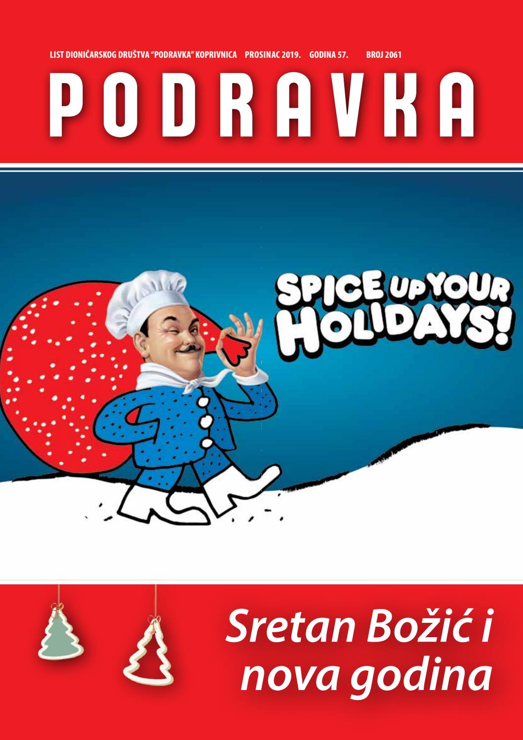 povežite poteze za dečke spa svijet kuka