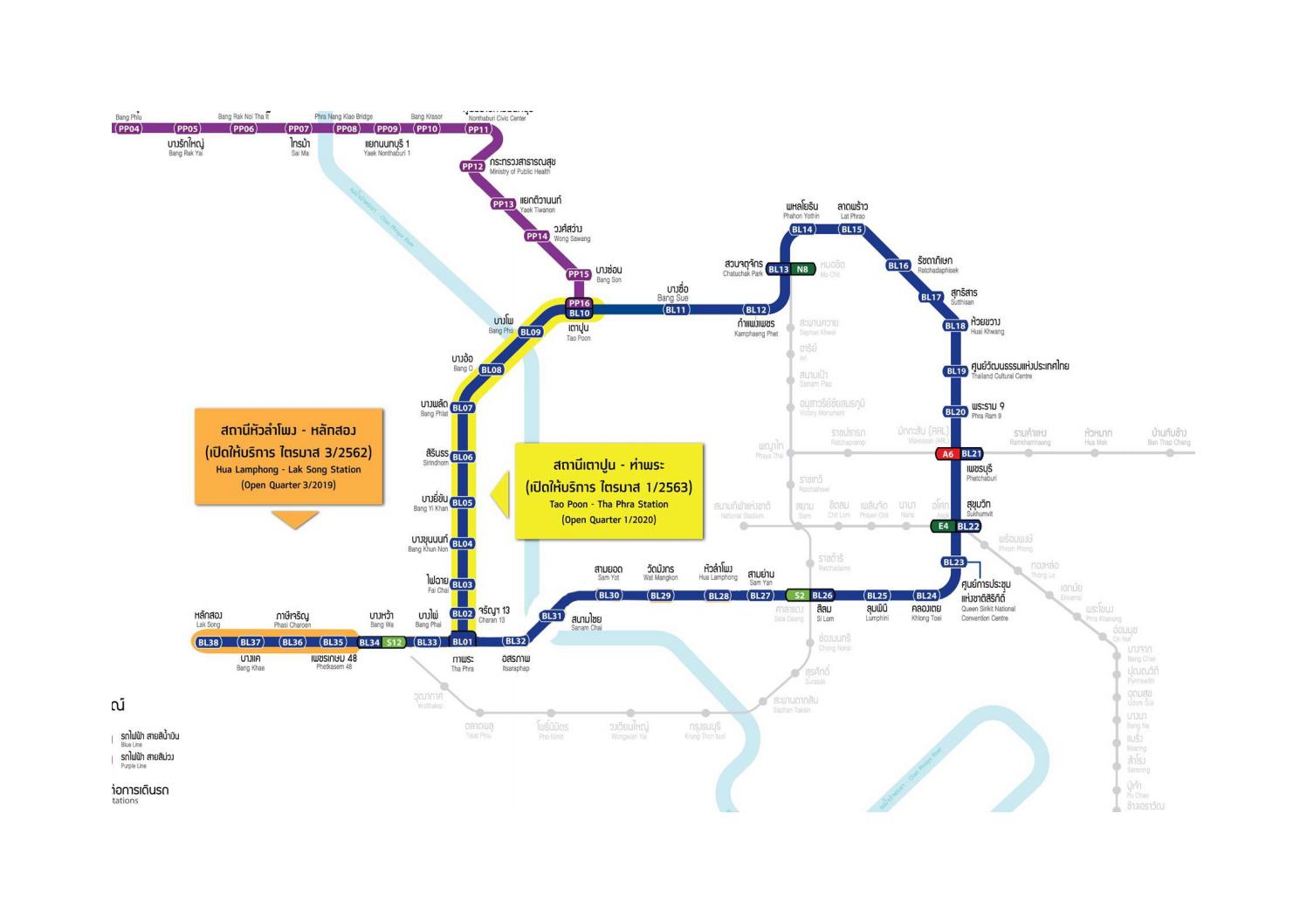 bangkok-metro-mrt-map-by-auswathai-issuu