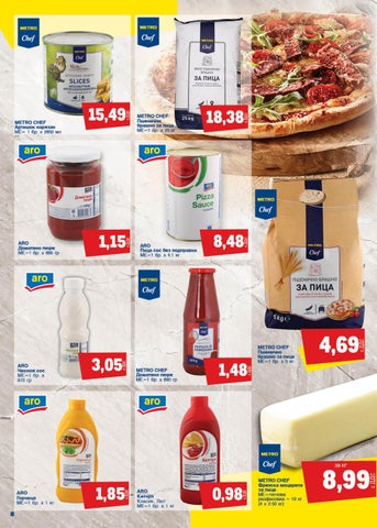 PromoOferti.com 灯饰目录 · brands 第 8 页