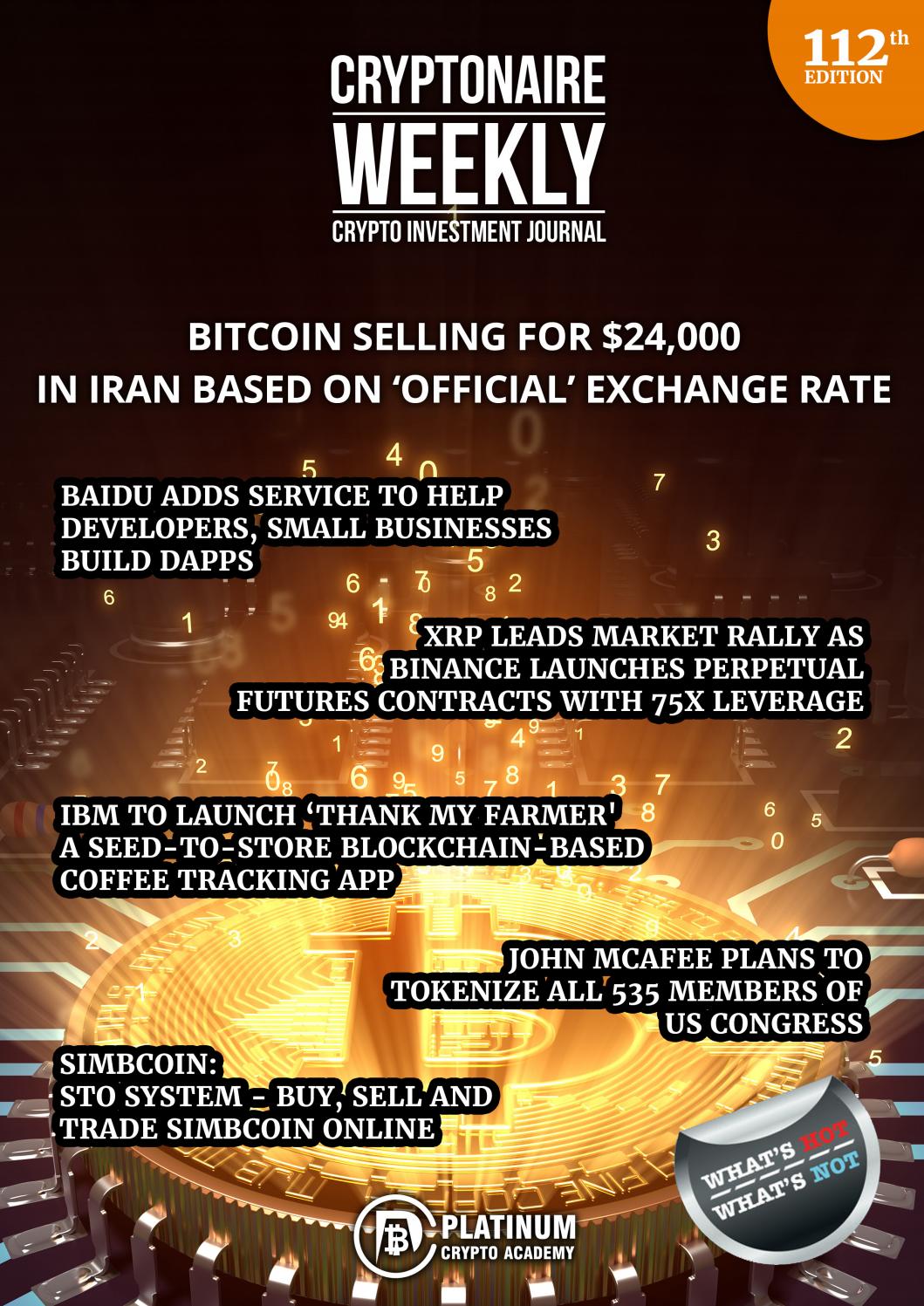 ibm invest in cryptocurrency