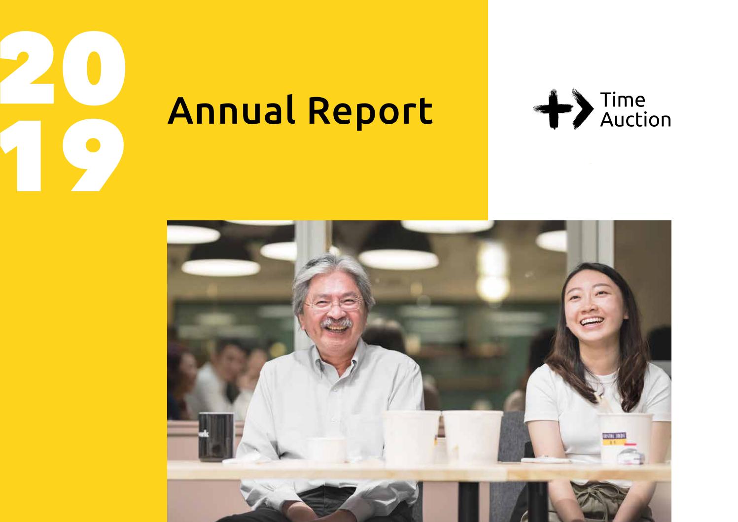 Time Auction 2019 Annual Report by timeauction Issuu