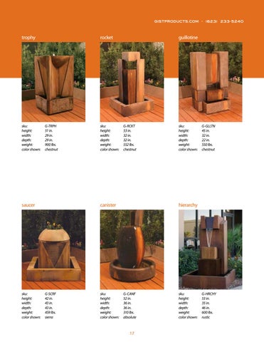 GIST Product 家具目录 第 17 页