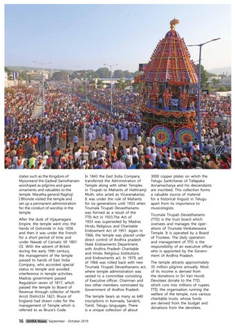 SIHRA Oct-Sep 2019 第 16 页