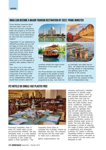 SIHRA Oct-Sep 2019 第 24 页