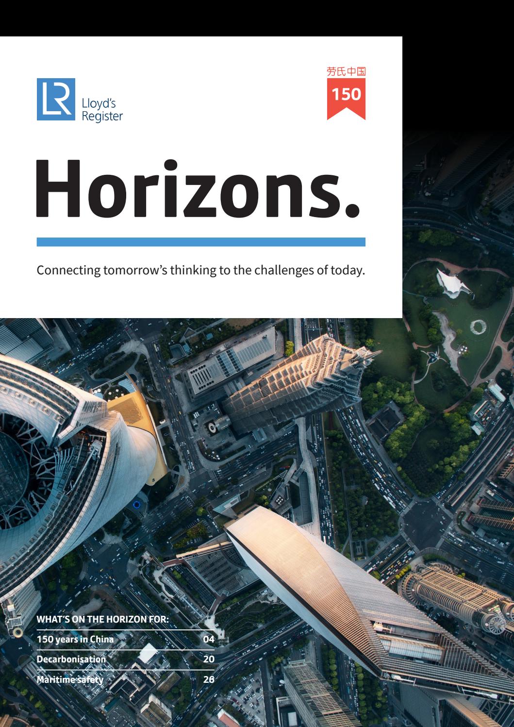 Horizons December 2019 By Lloyd S Register Issuu