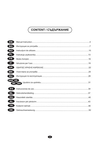 TRAVEL 轻奢 Manual Istruction 2020 第 2 页