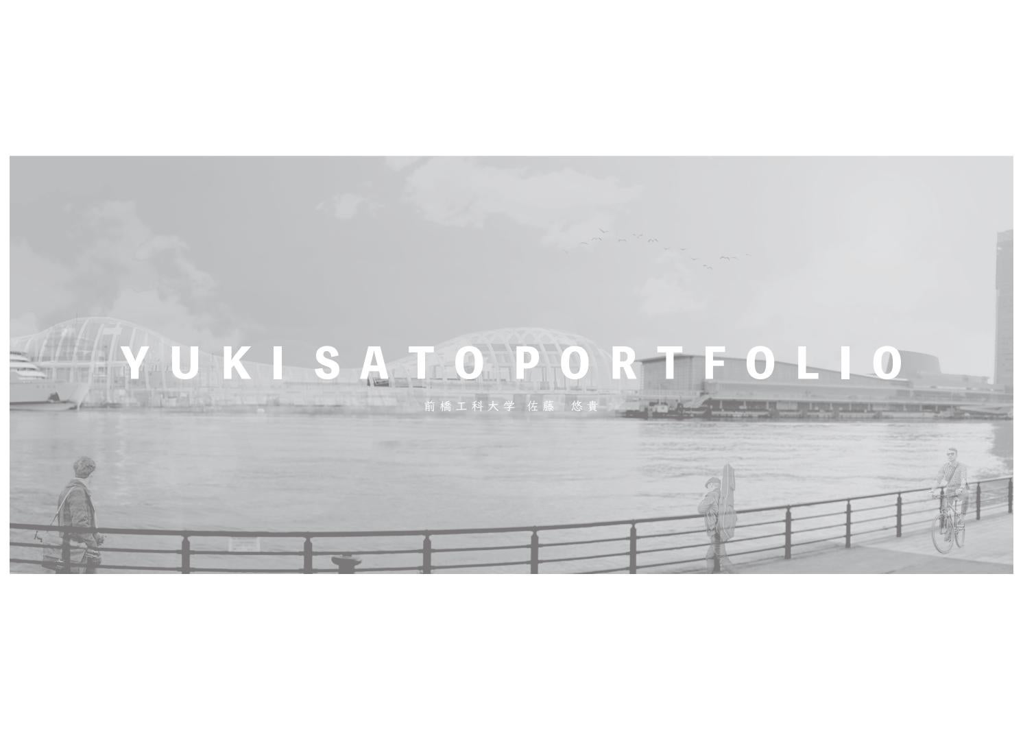 Yuki Sato Portfolio By Yuki Sato Issuu Yuki Sato Portfolio By Yuki Sato Issuu