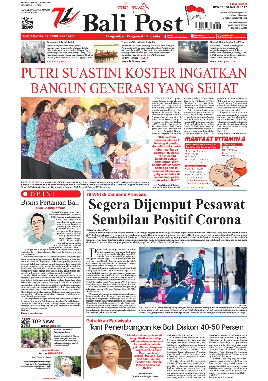 Edisi Rabu 26 Pebruari 2020