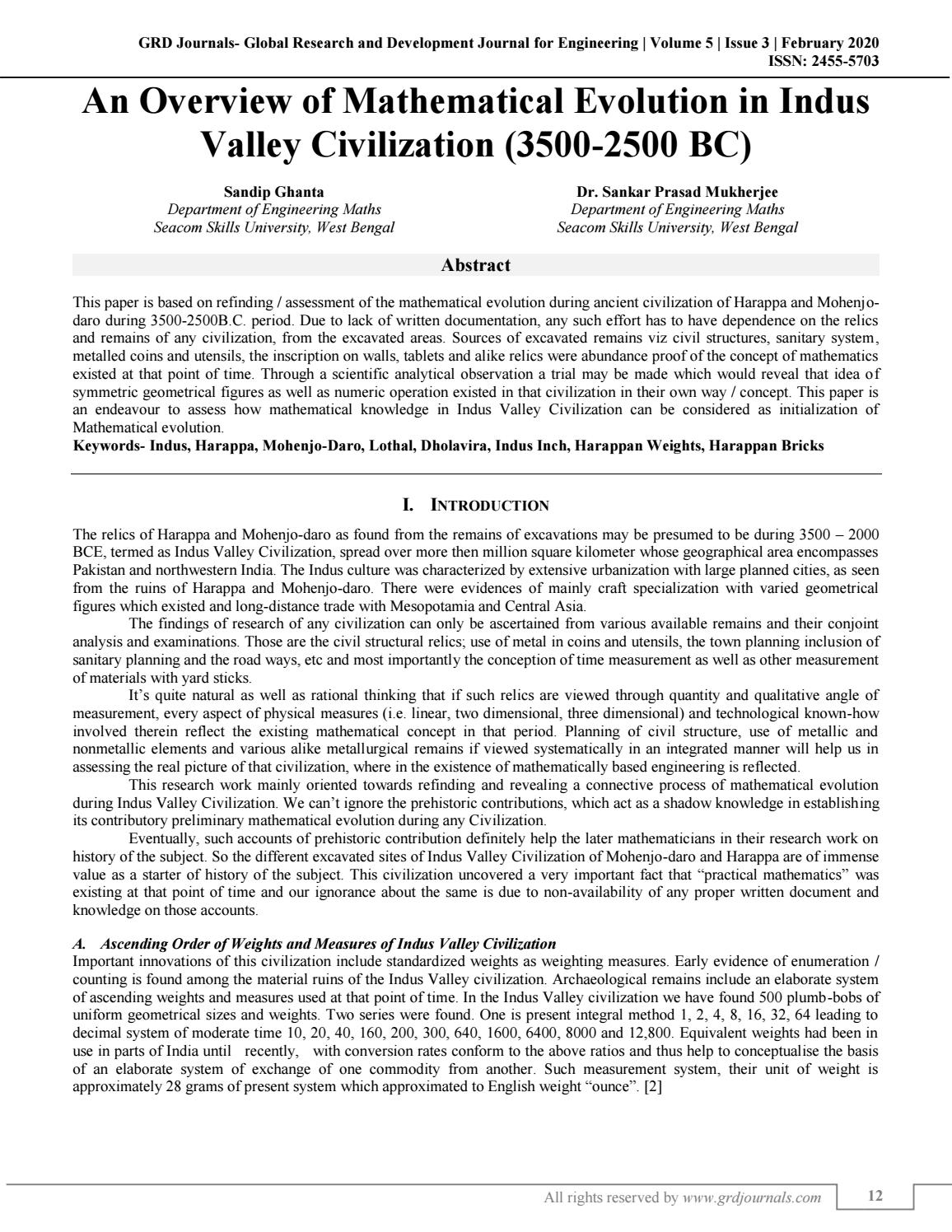 Indus valley civilization religion image