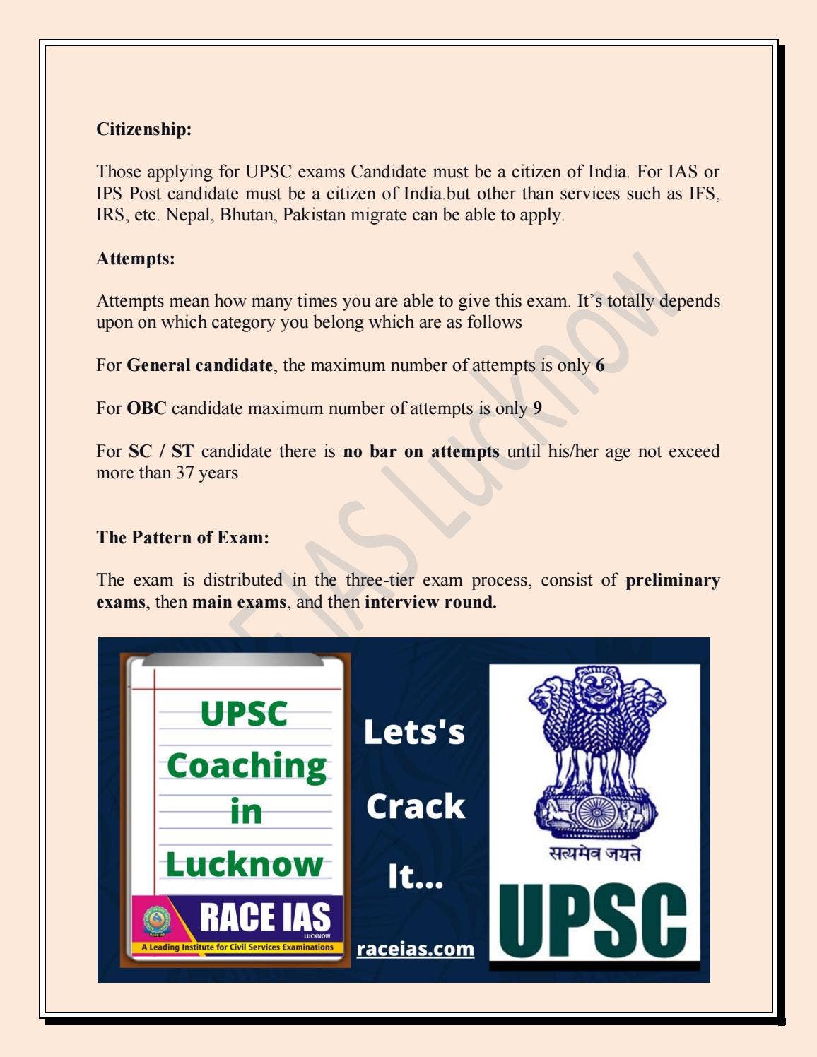 What is an IAS Exam, Eligibility, Age Criteria, Qualification by RACE ...