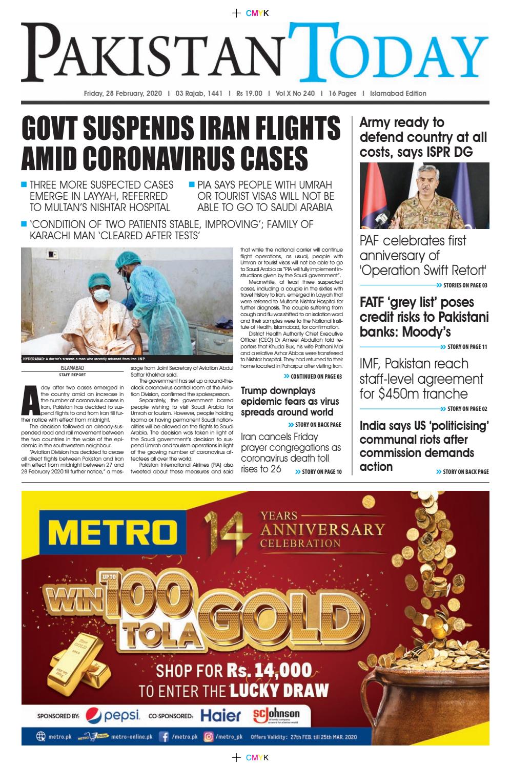 E Paper Pdf 28 Febuary 2020 Isb By Pakistan Today Issuu