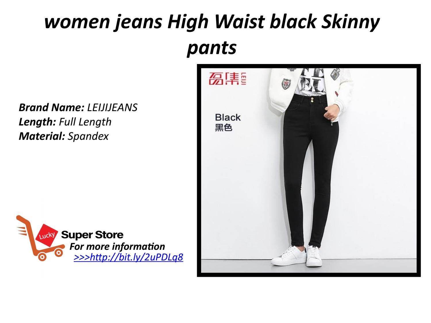 full length skinny pants