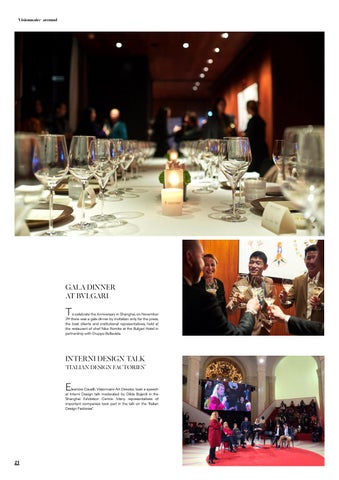 Visionnaire Around 期 Zero 第 24 页