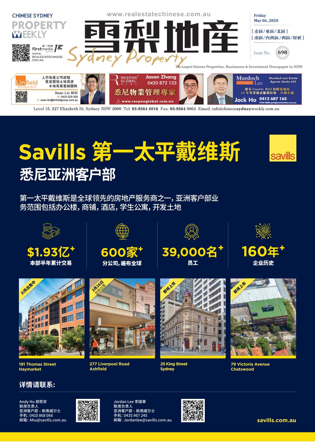 Issue 698 Chinese Sydney Property By First Media Australia Issuu