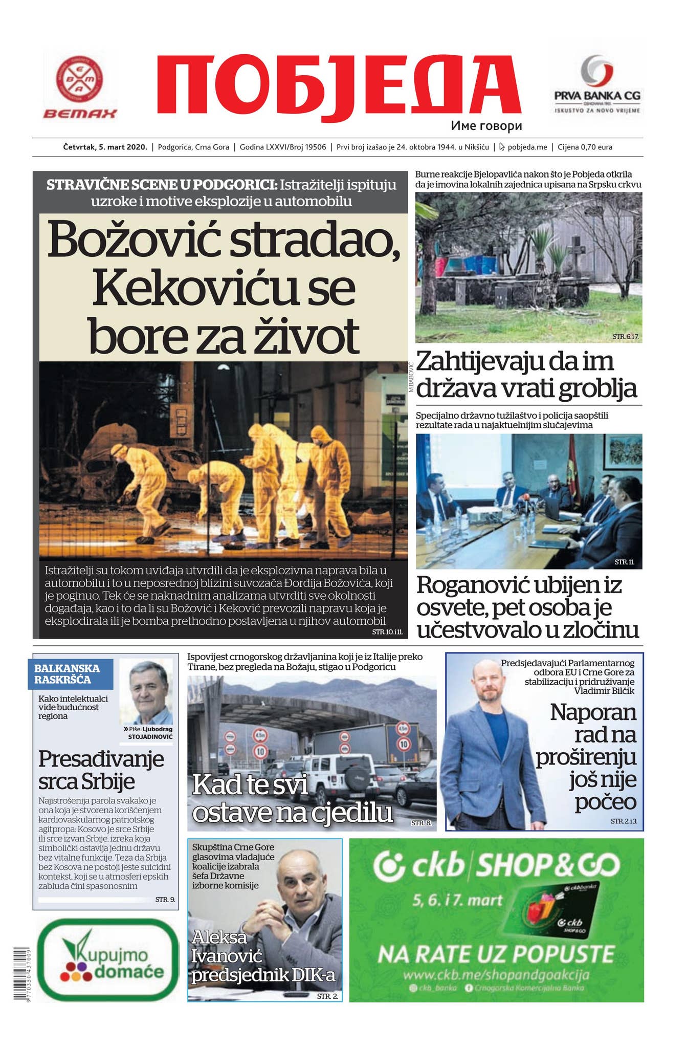 Pobjeda Novine Dnevni list Pobjeda 05.03.2020. by Pobjeda - Issuu