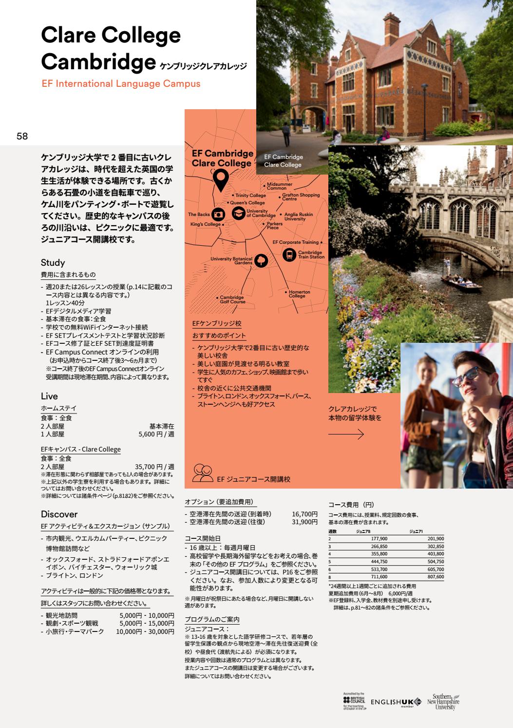 Jp Ilsh V2 By Ef Education First Issuu