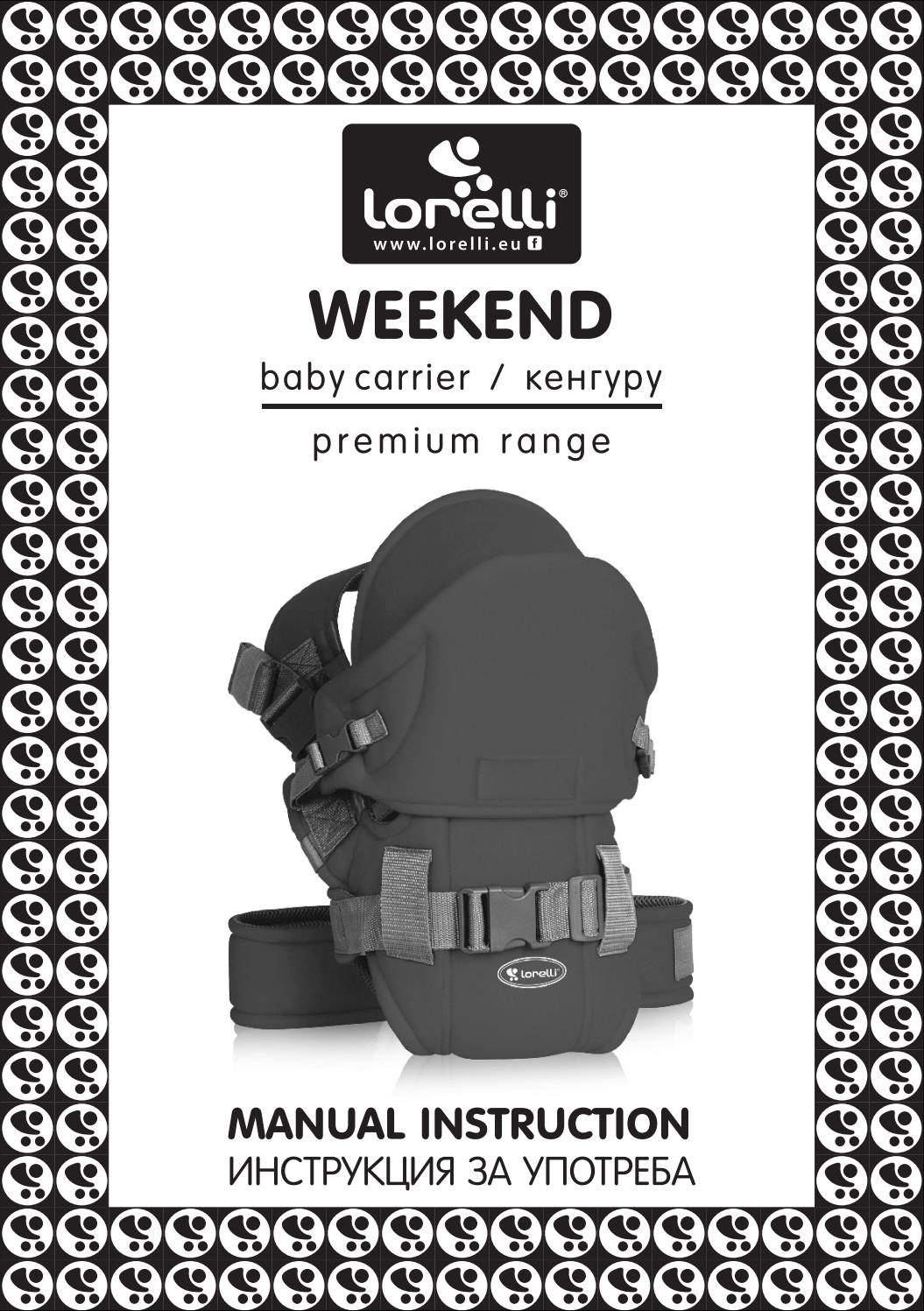 lorelli baby carrier