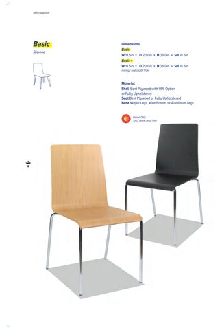 SIXINCH® 美国 - 2020 Product 家具目录 第 20 页