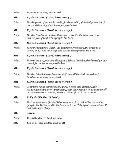 Chapel Program 第 11 页