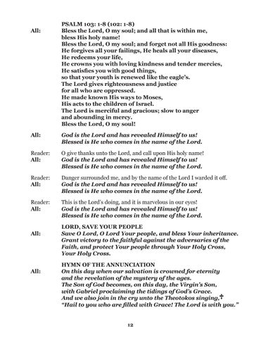 Chapel Program 第 12 页