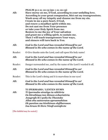 Chapel Program 第 8 页
