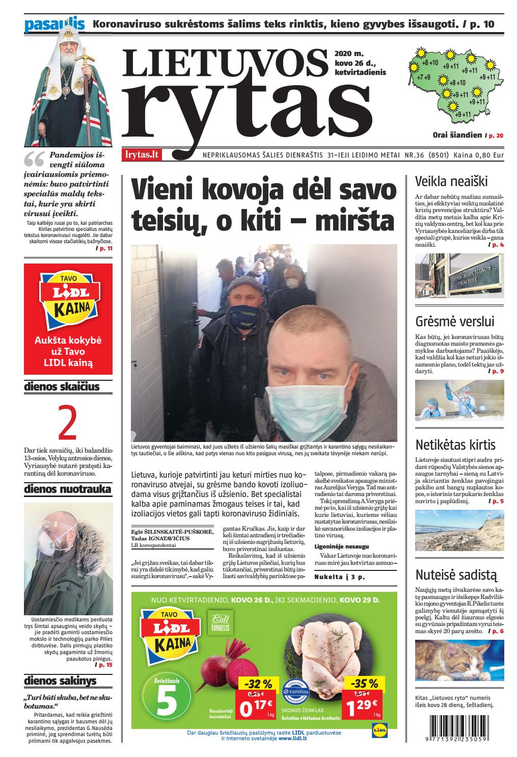dvejetainis variantas lowyat