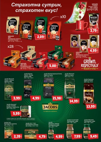 PromoOferti.com 灯饰目录 · brands 第 5 页