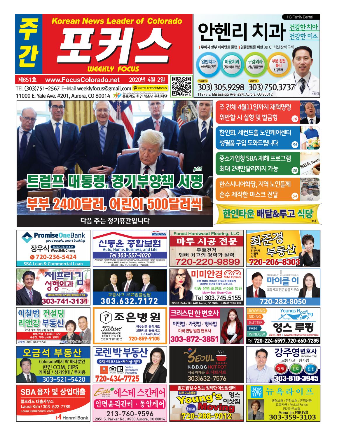 WeeklyFoucs040220 by WEEKLY FOCUS - Issuu