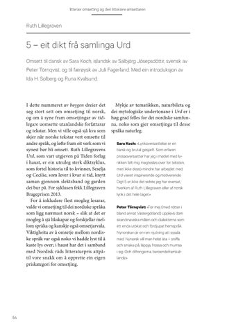 Page 54