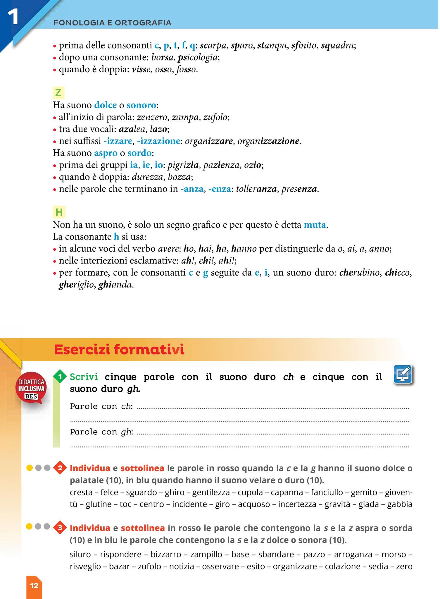 L'ultima parola ai popoli muti - Limes, image size:1505x2048