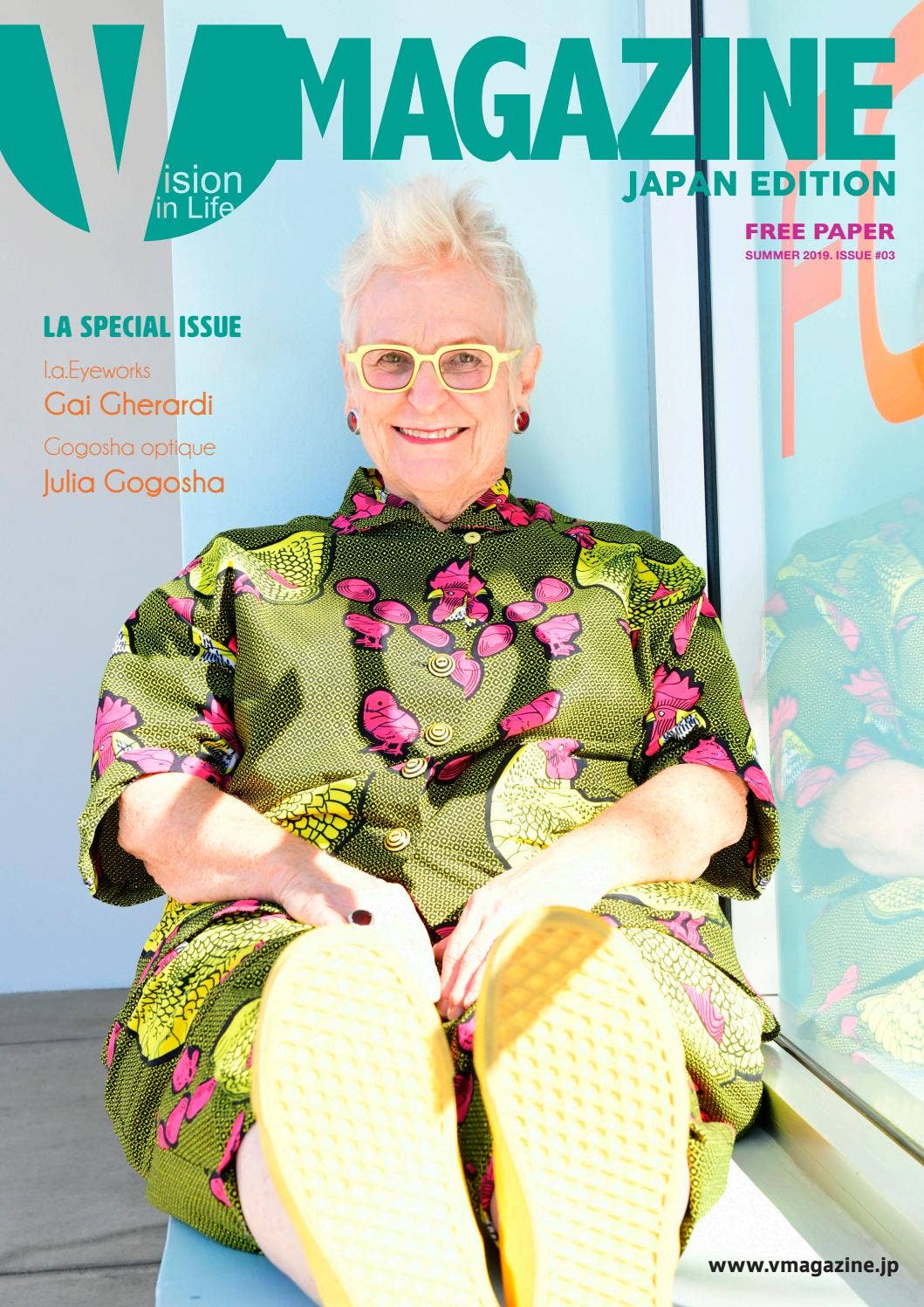 V.MAGAZINE Japan Edition #03 by V.MAGAZINE HK - Issuu